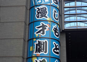 alt 3