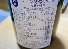 alt 2