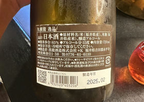 alt 2