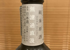 alt 2
