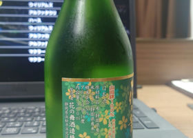 alt 2