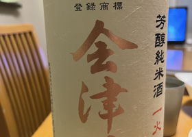 alt 1