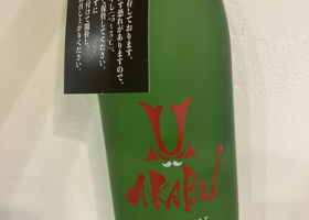 alt 1