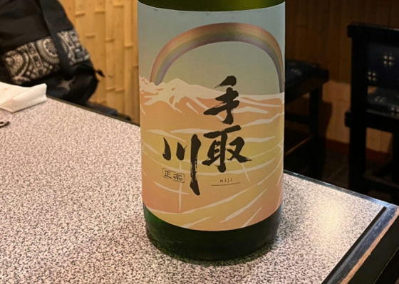 手取川