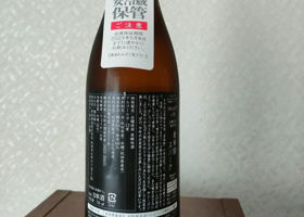 alt 3