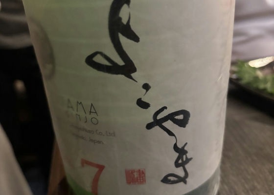 alt 1
