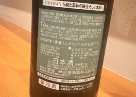 alt 2