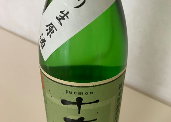 alt 1