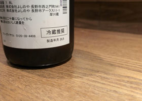 alt 3