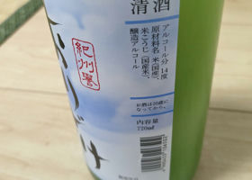 alt 2
