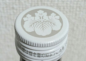 alt 3