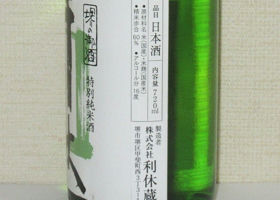 alt 2