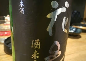 alt 2