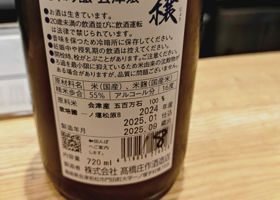 alt 2
