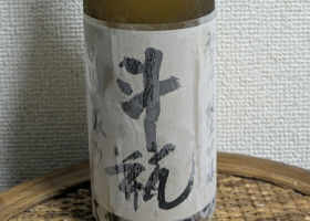 alt 1