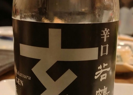 alt 1