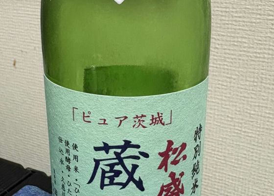 alt 1