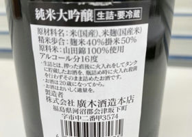alt 3