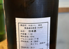 alt 2