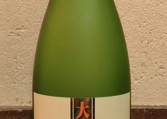alt 1
