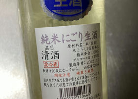 alt 3