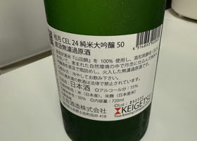alt 2
