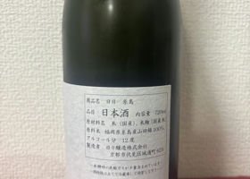 alt 2