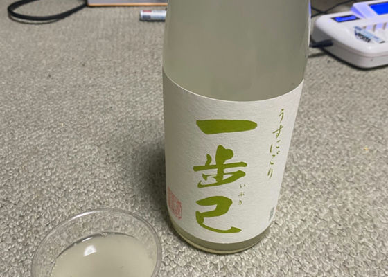 alt 1