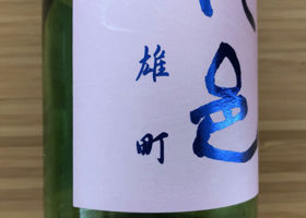 alt 2