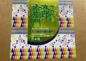 alt 3