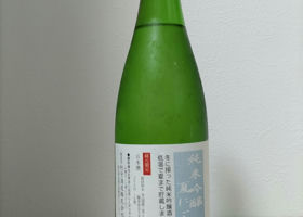 alt 3