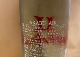 alt 2
