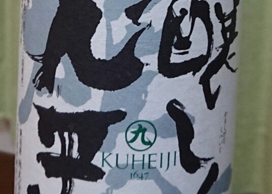 alt 1
