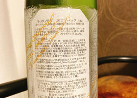 alt 2