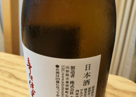 alt 2