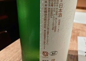 alt 2