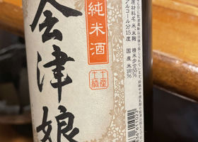 alt 1