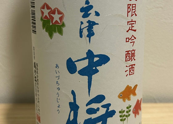 alt 1