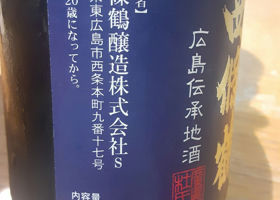 alt 3