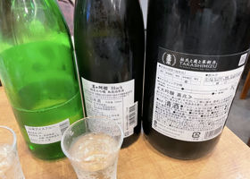 alt 2