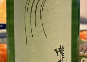 alt 3