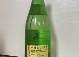 alt 2