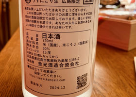 alt 2