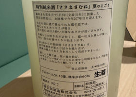 alt 2