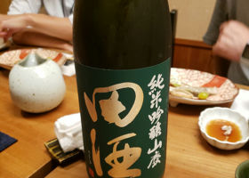 alt 2