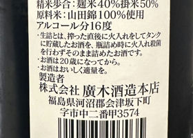 alt 3