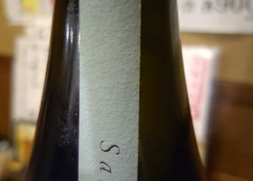 alt 3