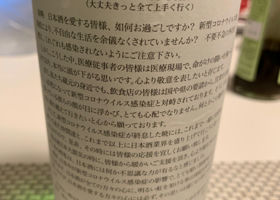 alt 2