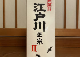 alt 2