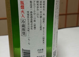 alt 2